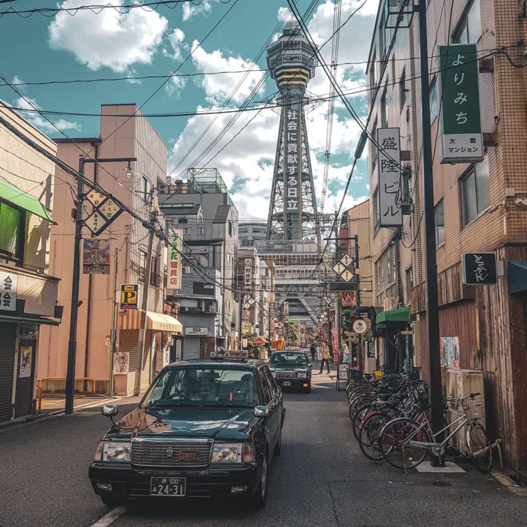 Que faire à Osaka