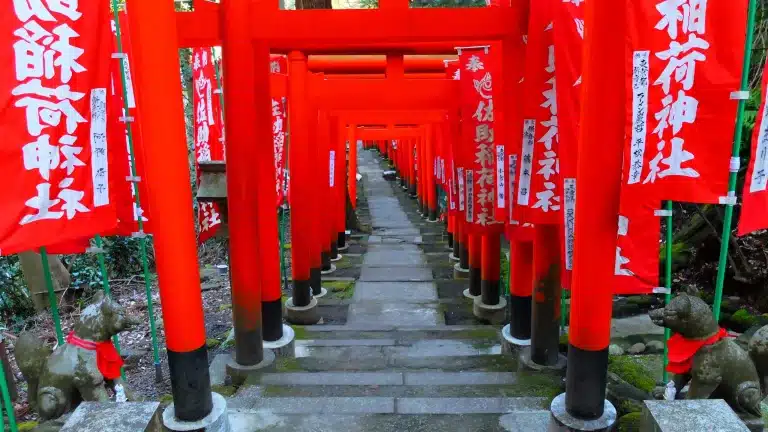 Temple d'Inari à Kamakura